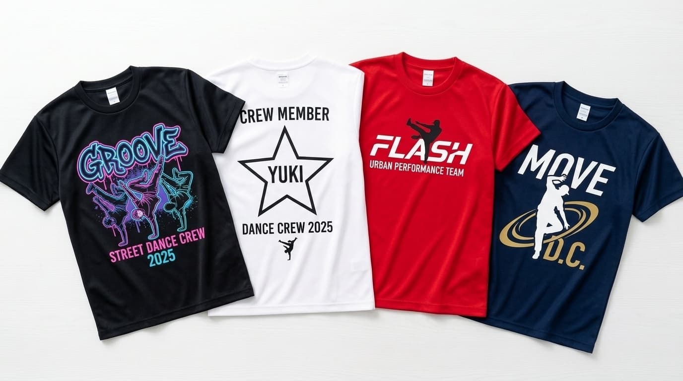 1枚あたり1,500円！ オリジナル Tシャツ オーダーTシャツ チームTシャツ ダンスチーム オーダーTシャツ・チームTシャツ｜オリジナル制作