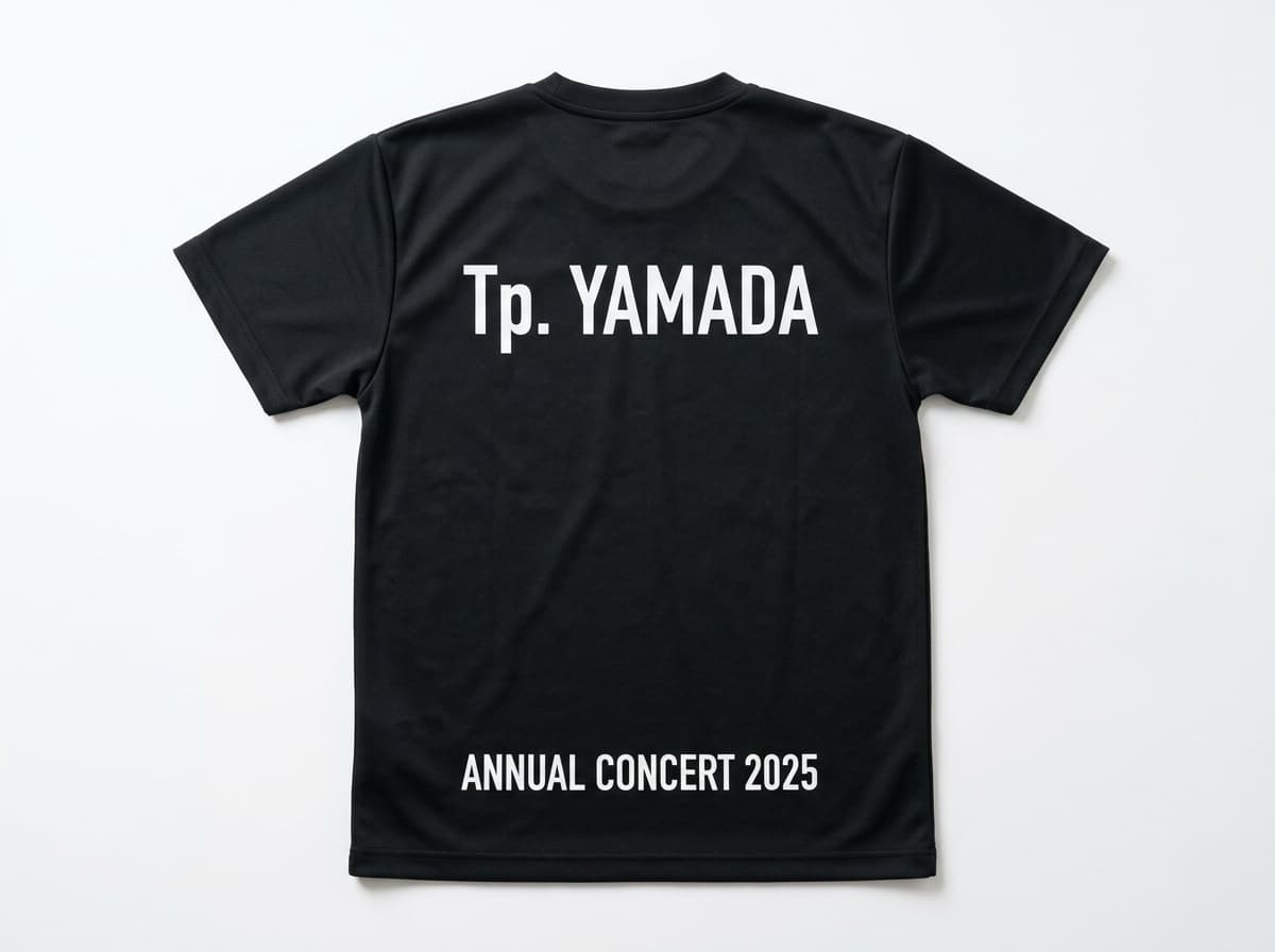吹奏楽 オリジナルTシャツ制作イメージ 背面パート名＋名前