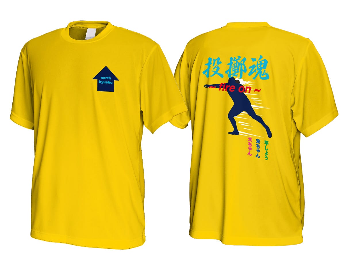陸上 オリジナルTシャツ・チームTシャツ｜練習着の制作 | ARTWORKS